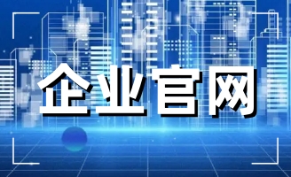 ��δ����һ��(g��)��(sh��)���ԘO��(qi��ng)�Ą�(chu��ng)��W(w��ng)վ��