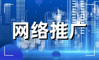  ���Ї�����˼���(zh��n)���W(w��ng)���W(w��ng)վ���O(sh��)���}��ӑ��(hu��)ӭ���h��ʮ�Ŵ�