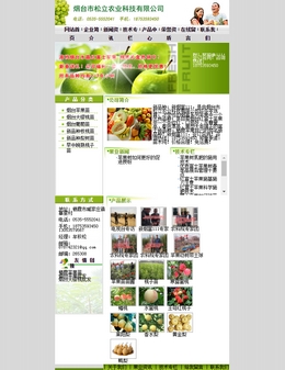 ���_��ϼ�O��