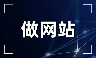 ��ɏ�އ��C(j��)е���޹�˾�W(w��ng)վ�m(x��)�s